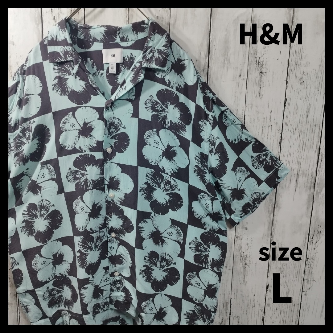 H&M(エイチアンドエム)の【H&M】Hibiscus Patterned Aloha Shirt メンズのトップス(シャツ)の商品写真