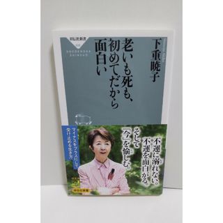 ☆【激安！！】本100冊以上まとめ売りセット！の通販｜ラクマ