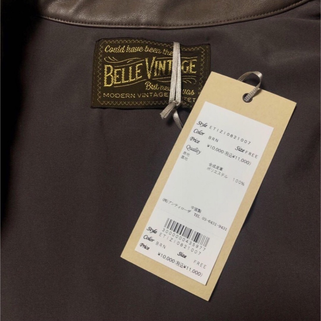 la belle Etude(ラベルエチュード)のLA BELLE ETUDE ラベルエチュード　ショートボレロレザージャケット レディースのトップス(ボレロ)の商品写真