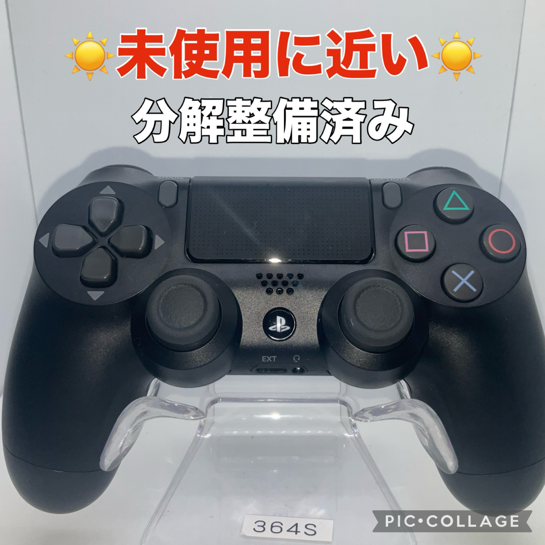 「未使用に近い」ps4コントローラー　デュアルショック4 分解整備済み　k364 | フリマアプリ ラクマ