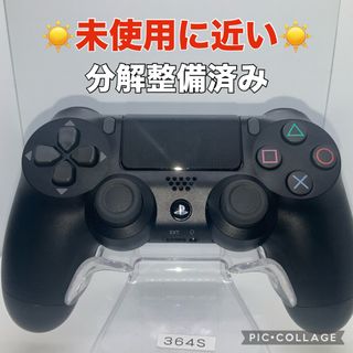 「未使用に近い」ps4コントローラー　デュアルショック4 分解整備済み　k364