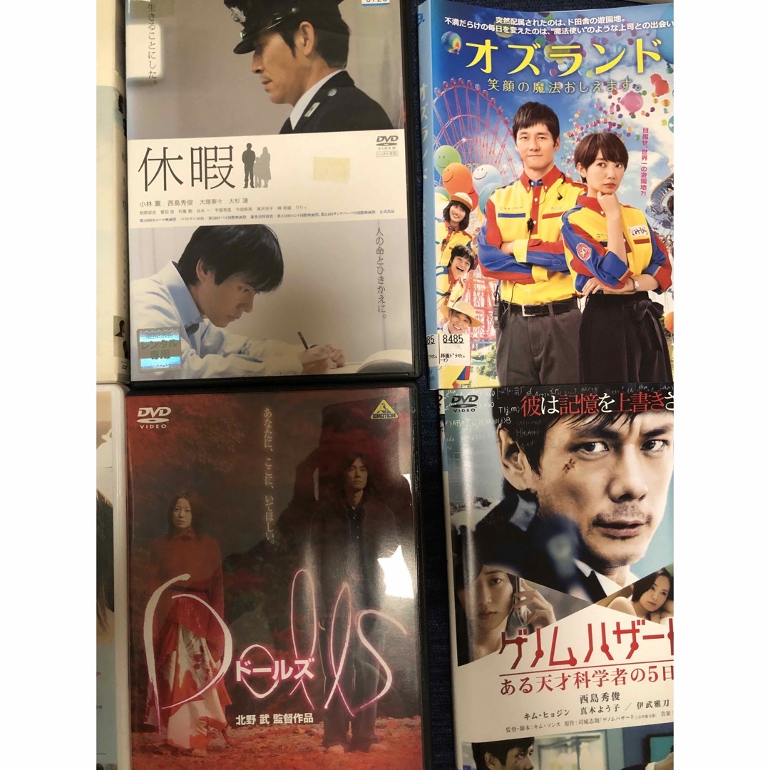 西島秀俊DVD まとめ売り　さよならマエストロ　きのう何食べた エンタメ/ホビーのDVD/ブルーレイ(日本映画)の商品写真