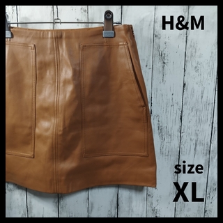 エイチアンドエム(H&M)の【H&M】Fake Leather Mini Skirt(ミニスカート)