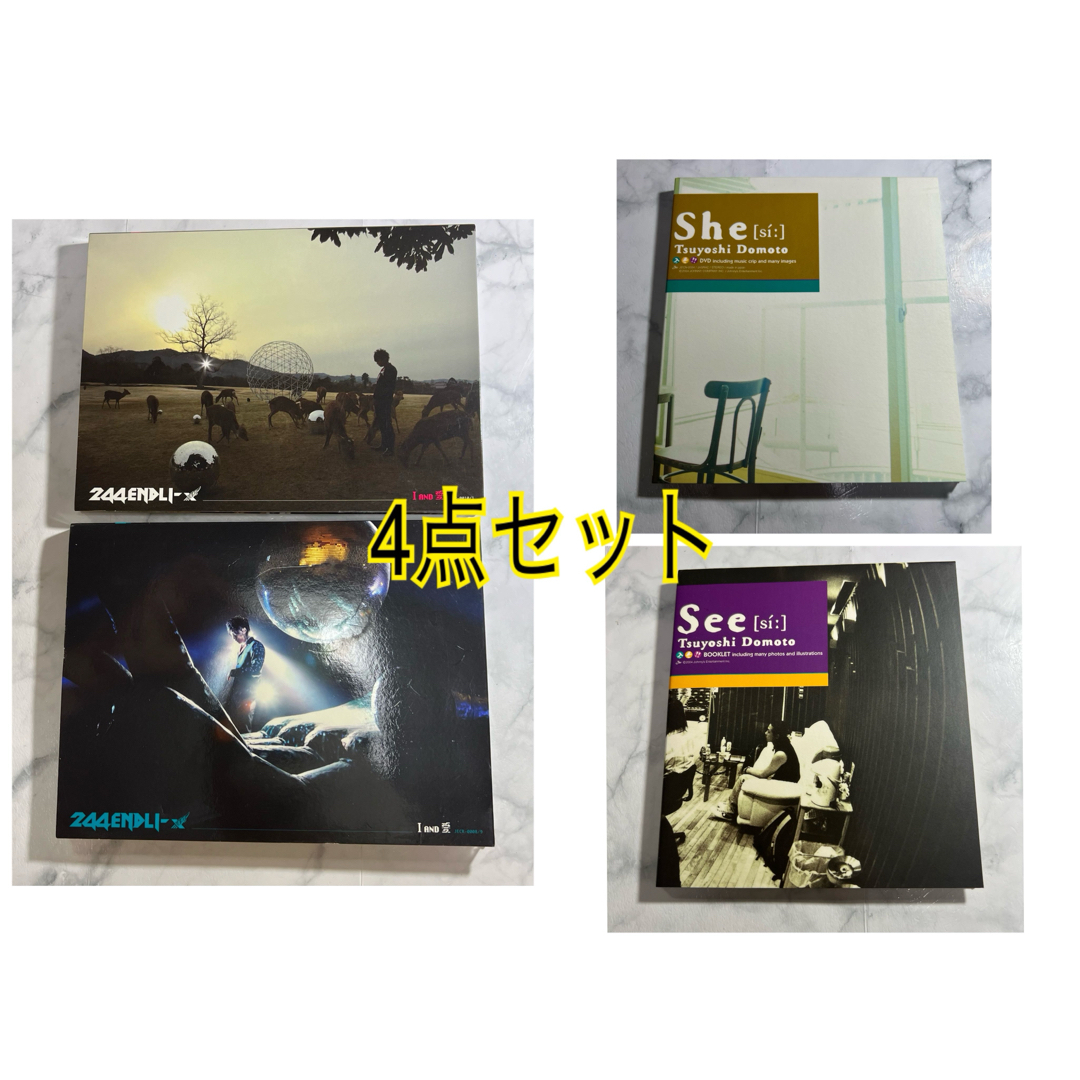 KinKi Kids(キンキキッズ)の【訳あり/抜けあり】ENDRECHERI 堂本剛 CD&DVD 4点セット エンタメ/ホビーのCD(ポップス/ロック(邦楽))の商品写真