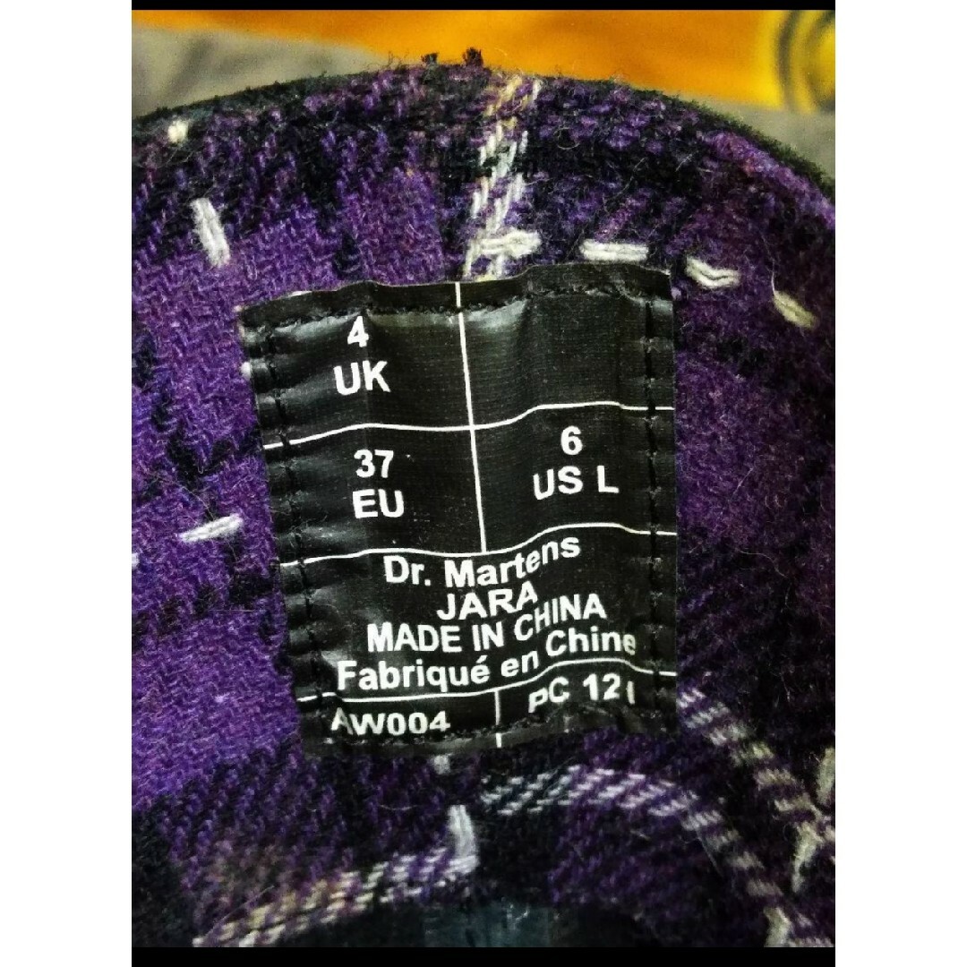 Dr.Martens - 激レア美品☆Dr.Martens ドクターマーチン 3連 Dr.Martens - 激レア美品☆Dr.Martens ドクターマーチン 3連