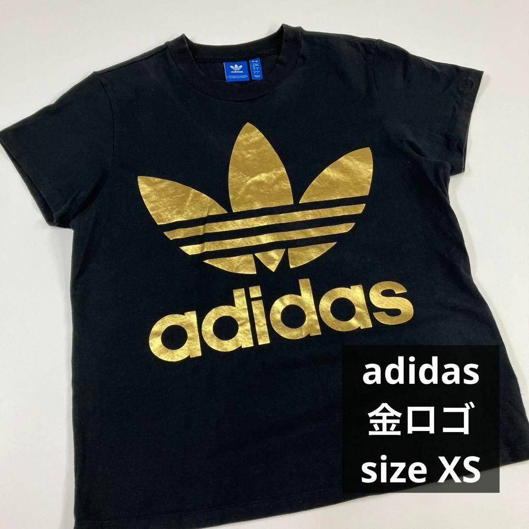 adidas(アディダス)のadidas アディダス　Tシャツ　デカロゴ　金ロゴ　ゴールド　古着女子　黒 メンズのトップス(Tシャツ/カットソー(半袖/袖なし))の商品写真