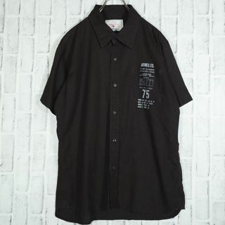 【レトロ古着】ミリタリーシャツ ナンバリング コットンリネン カットオフ XL(シャツ)