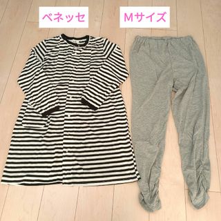 ベネッセ(Benesse)のBenesse ベネッセ マタニティパジャマ ボーダー Mサイズ(マタニティパジャマ)