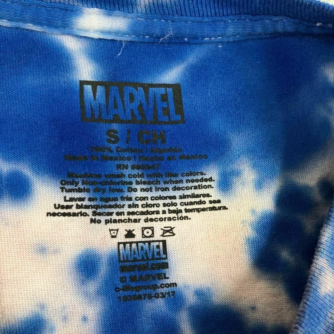 MARVEL(マーベル)のMARVEL マーベル PUNISHER パニッシャー　Tシャツ　タイダイ染 メンズのトップス(Tシャツ/カットソー(半袖/袖なし))の商品写真