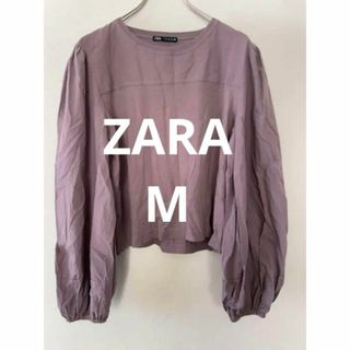 ザラ(ZARA)のZARA ザラ ロングTシャツ ショート丈 パープル サイズM レディース(Tシャツ(長袖/七分))