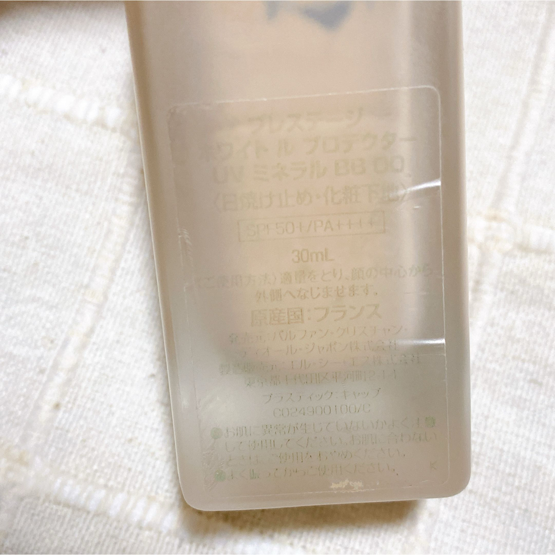 Dior(ディオール)のDior プレステージ ホワイトルプロテクターUVミネラル　BB 00 30ml コスメ/美容のベースメイク/化粧品(BBクリーム)の商品写真