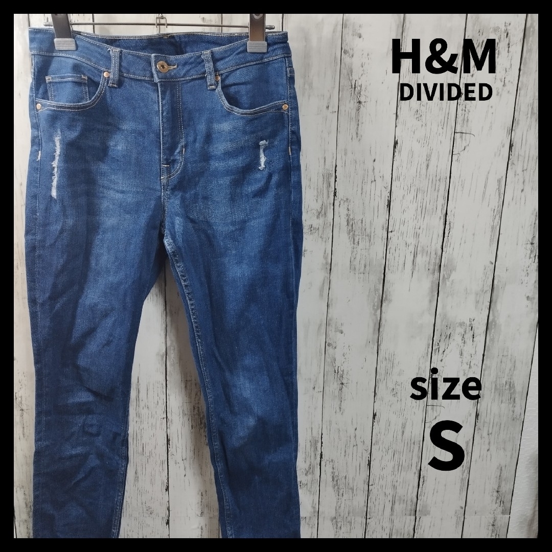 H&M(エイチアンドエム)の【H&M DIVIDED】Distressed Skinny Denim レディースのパンツ(デニム/ジーンズ)の商品写真