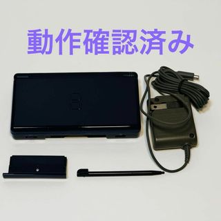 任天堂Switch 本体 極美品 付属品完備 後期型