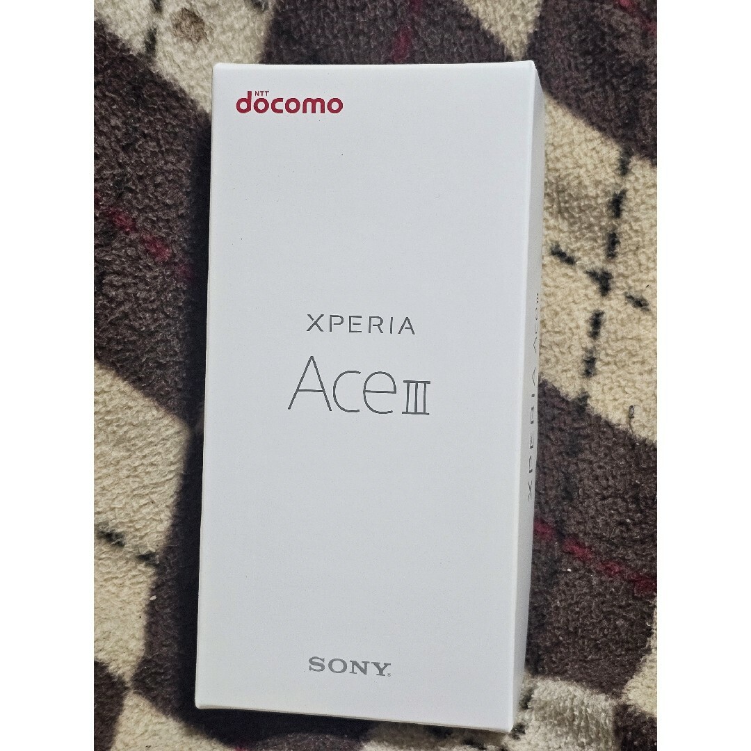 Xperia Ace III SO-53C グレー docomo 本体 未開封 | フリマアプリ ラクマ