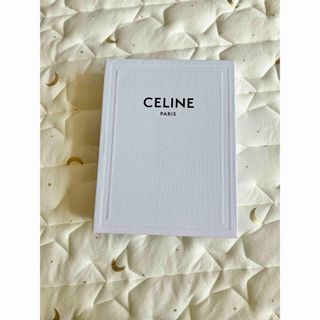 セリーヌ(celine)のCELINE セリーヌ　空箱(その他)