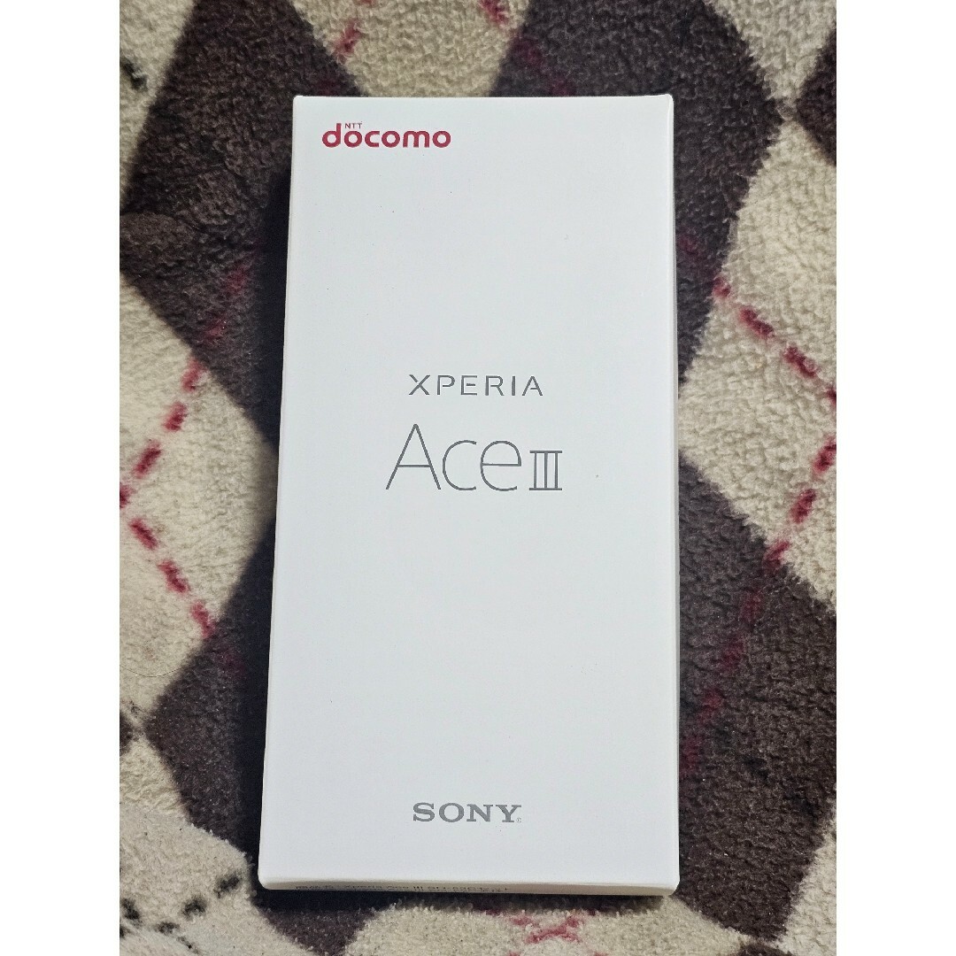 Xperia Ace III SO-53C ブラック ドコモ 未開封 本体 - スマートフォン本体