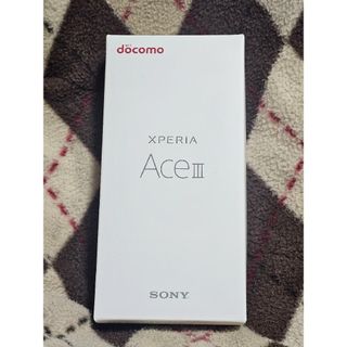 Xperia Ace III SO-53C ブラック ドコモ 未開封 本体(スマートフォン本体)