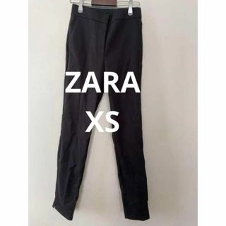 ザラ(ZARA)のZARA ザラ ストレッチ生地パンツ ボトムス ブラック サイズXS レディース(カジュアルパンツ)