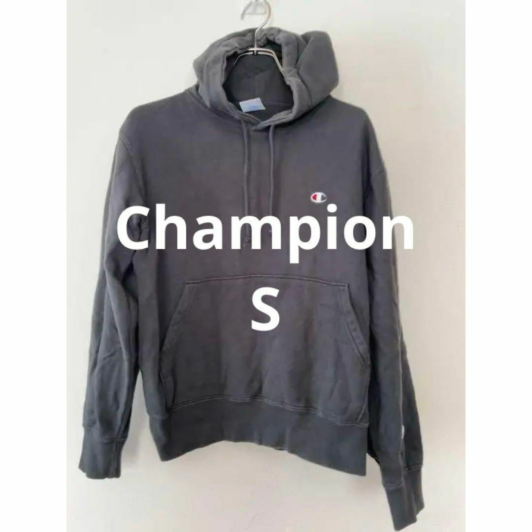 Champion(チャンピオン)のChampion チャンピオン 長袖 パーカー サイズS ブラック レディース レディースのトップス(パーカー)の商品写真