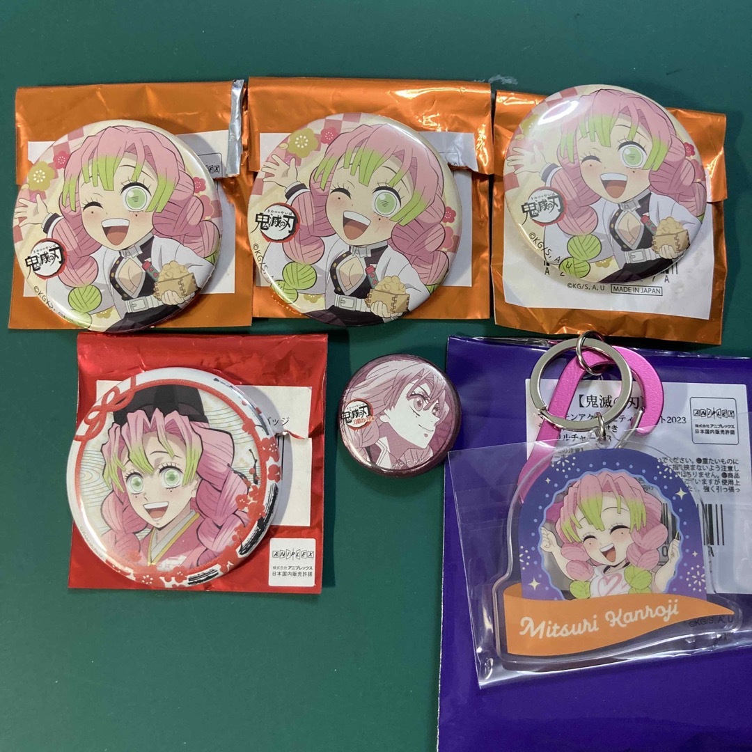 鬼滅の刃 - 鬼滅の刃 甘露寺蜜璃 まとめ売りの通販 by ちょんご 鬼滅の刃 - 鬼滅の刃 甘露寺蜜璃 まとめ売りの通販 by ちょんご