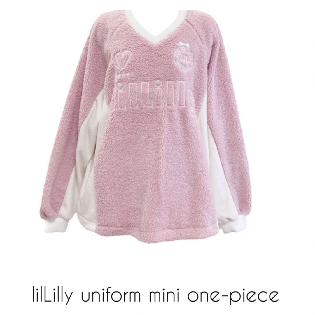 lilLilly(リルリリー)の【完売品】lilLilly ユニフォームボアミニワンピ　PINK レディースのワンピース(ミニワンピース)の商品写真