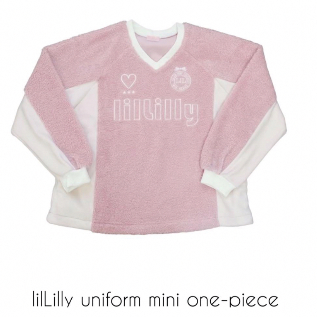 lilLilly(リルリリー)の【完売品】lilLilly ユニフォームボアミニワンピ　PINK レディースのワンピース(ミニワンピース)の商品写真