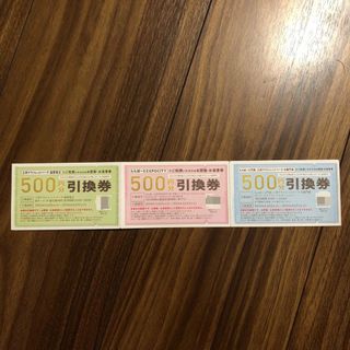 三井商業施設　クーポン3枚セット計1,500円引換券　クーポン(ショッピング)