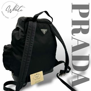 プラダ(PRADA)の【美品】プラダ　リュック　バックパック　テスートナイロン　三角プレート　ポコノ(リュック/バックパック)