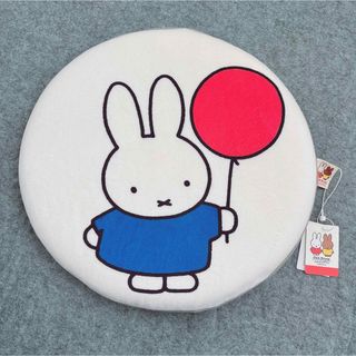 ミッフィー(miffy)のミッフィー クッションシート studio CLIP クッション miffy(キャラクターグッズ)