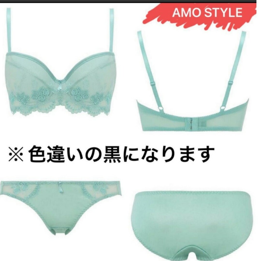 AMO'S STYLE(アモスタイル)の新品 AMOSTYLE ブラジャー デート 花 フラワー torimpu レディースの下着/アンダーウェア(ブラ&ショーツセット)の商品写真