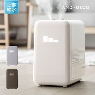 MODERN DECO(加湿器/除湿機)のフリマアイテム一覧 MODERN DECO(加湿器/除湿機)のフリマアイテム一覧