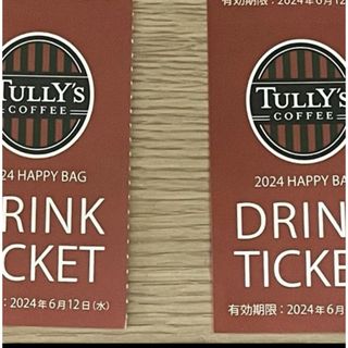 TULLY'S COFFEE - タリーズ　チケット5枚