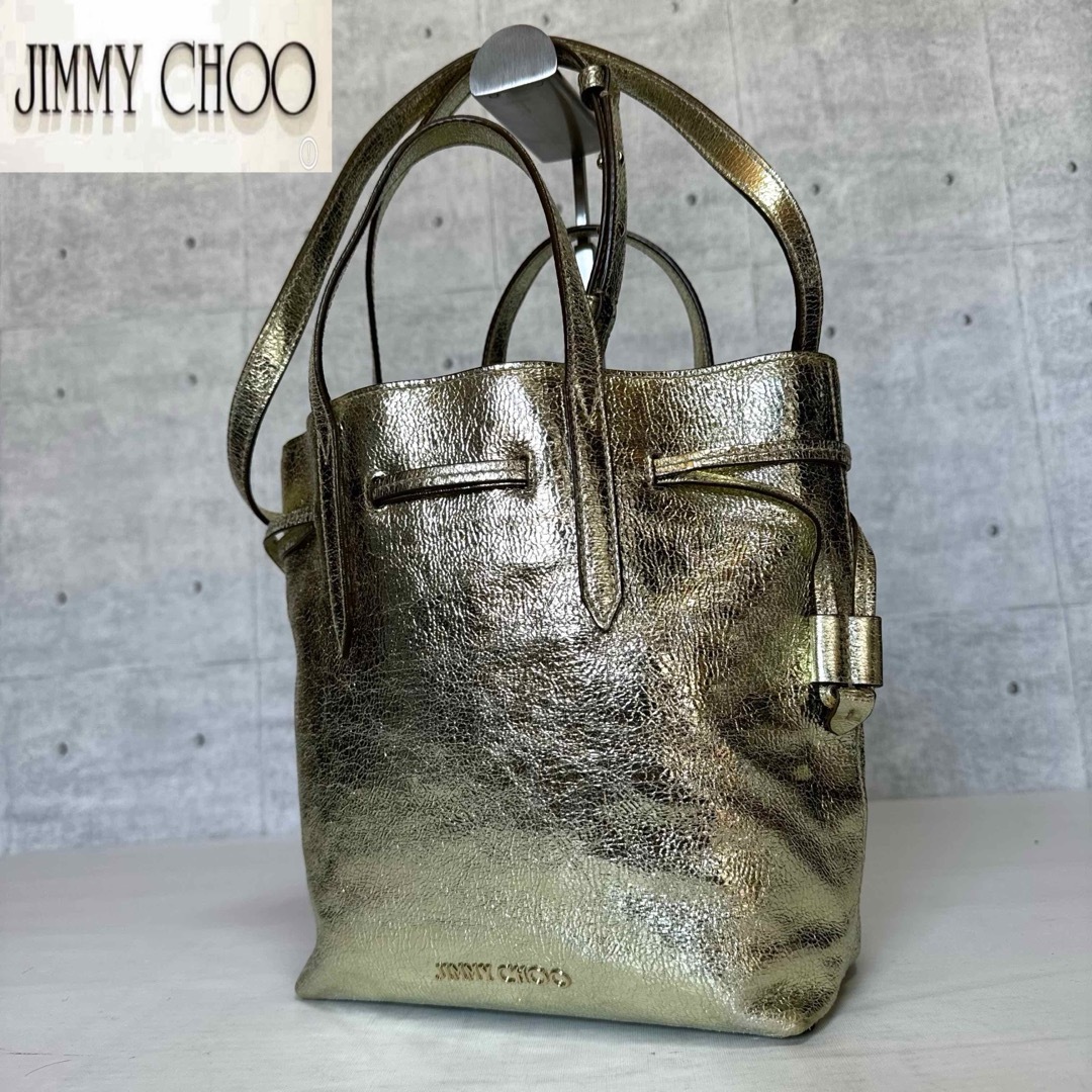 JIMMY CHOO(ジミーチュウ)の【美品】JIMMY CHOO BARRA/S ライトゴールド2WAYトートバッグ レディースのバッグ(トートバッグ)の商品写真