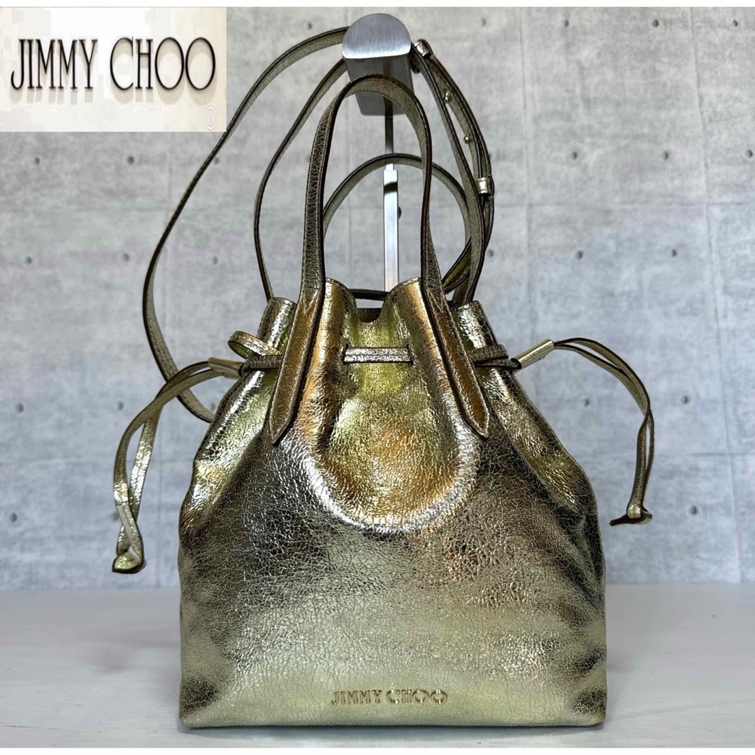 JIMMY CHOO(ジミーチュウ)の【美品】JIMMY CHOO BARRA/S ライトゴールド2WAYトートバッグ レディースのバッグ(トートバッグ)の商品写真