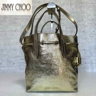 ジミーチュウ(JIMMY CHOO)の【美品】JIMMY CHOO BARRA/S ライトゴールド2WAYトートバッグ(トートバッグ)