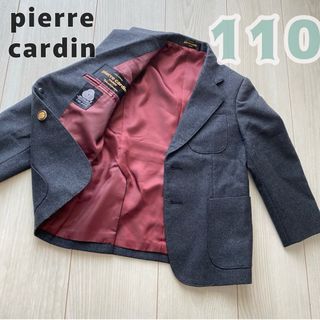 pierre cardin - ピエールカルダン フォーマル スーツ ジャケット 110センチ　子供服