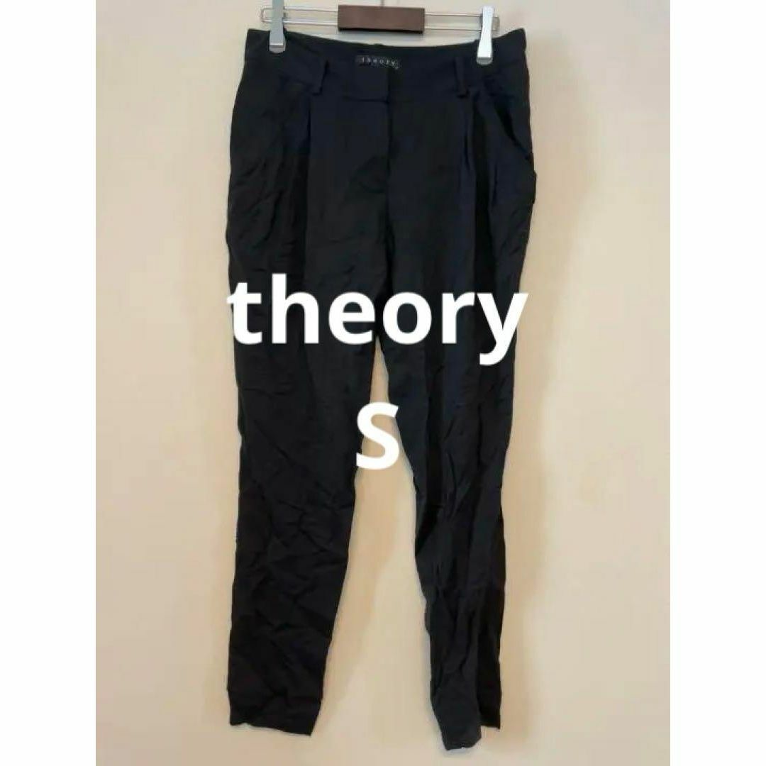 theory(セオリー)のtheory セオリー パンツ ボトムス ストレート ブラック サイズ0 レディースのパンツ(カジュアルパンツ)の商品写真