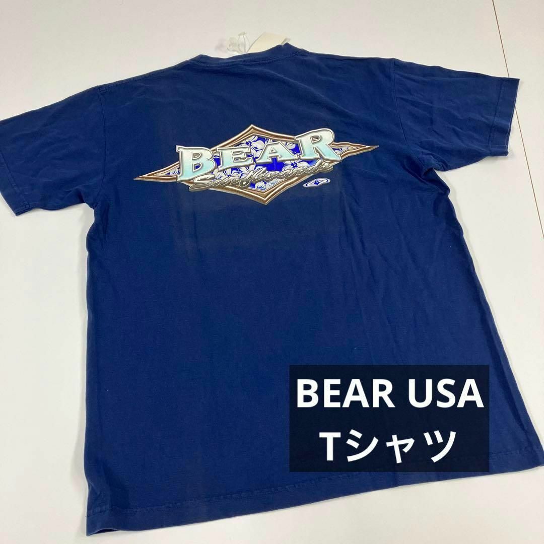 Bear USA(ベアー)のBEAR USA ベアー　バックプリント Tシャツ メンズのトップス(Tシャツ/カットソー(半袖/袖なし))の商品写真