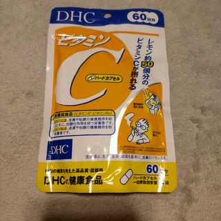 DHC ビタミンC ハードカプセル 60日(120粒)(ビタミン)