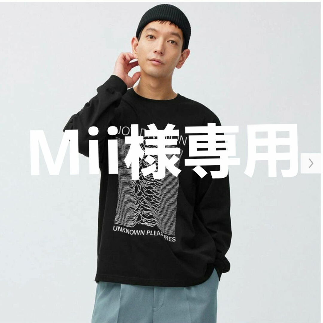 GU(ジーユー)のMii♡様専用 メンズのトップス(Tシャツ/カットソー(七分/長袖))の商品写真