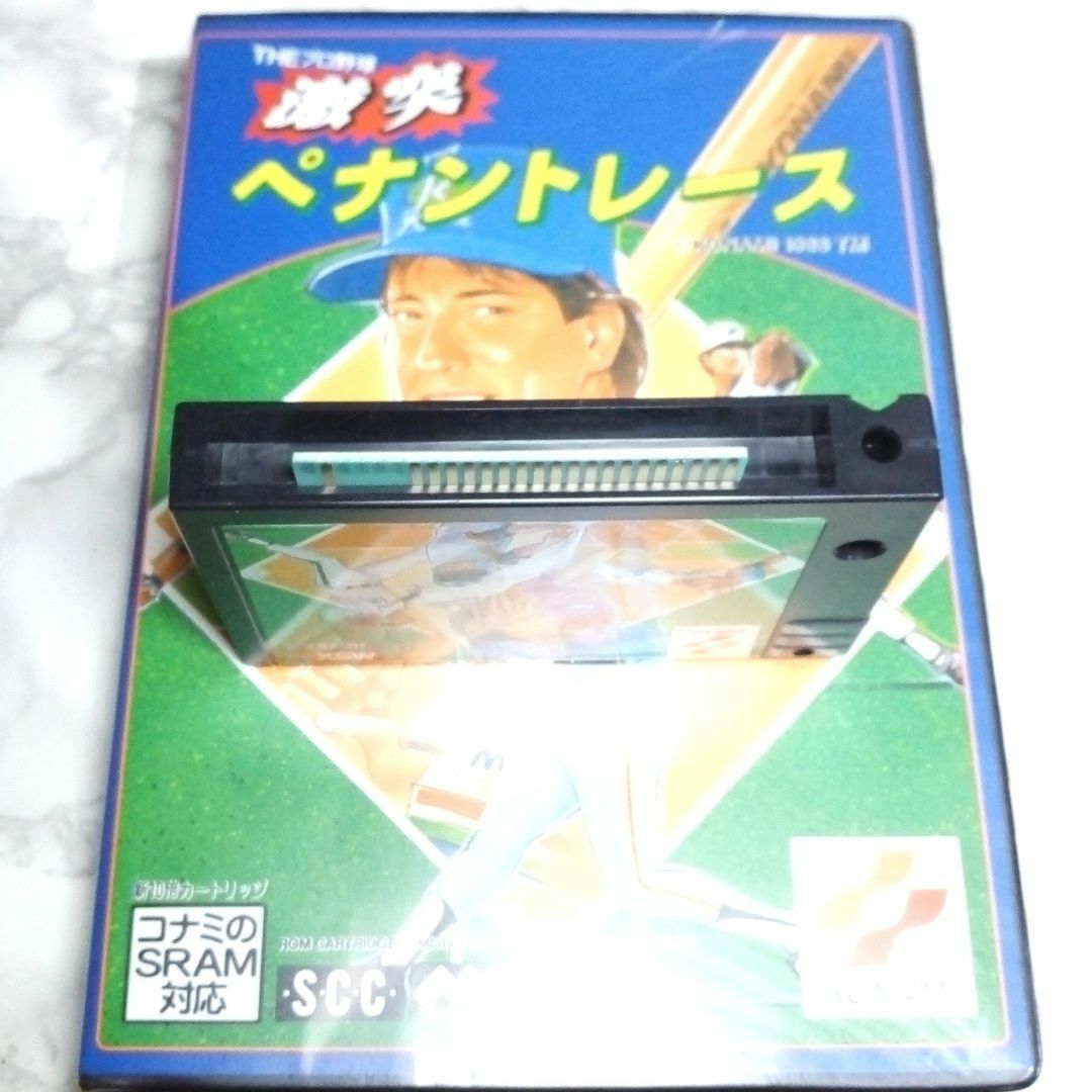 [同梱可] MSX用ゲーム コナミ 激突ペナントレース エンタメ/ホビーのゲームソフト/ゲーム機本体(PCゲームソフト)の商品写真