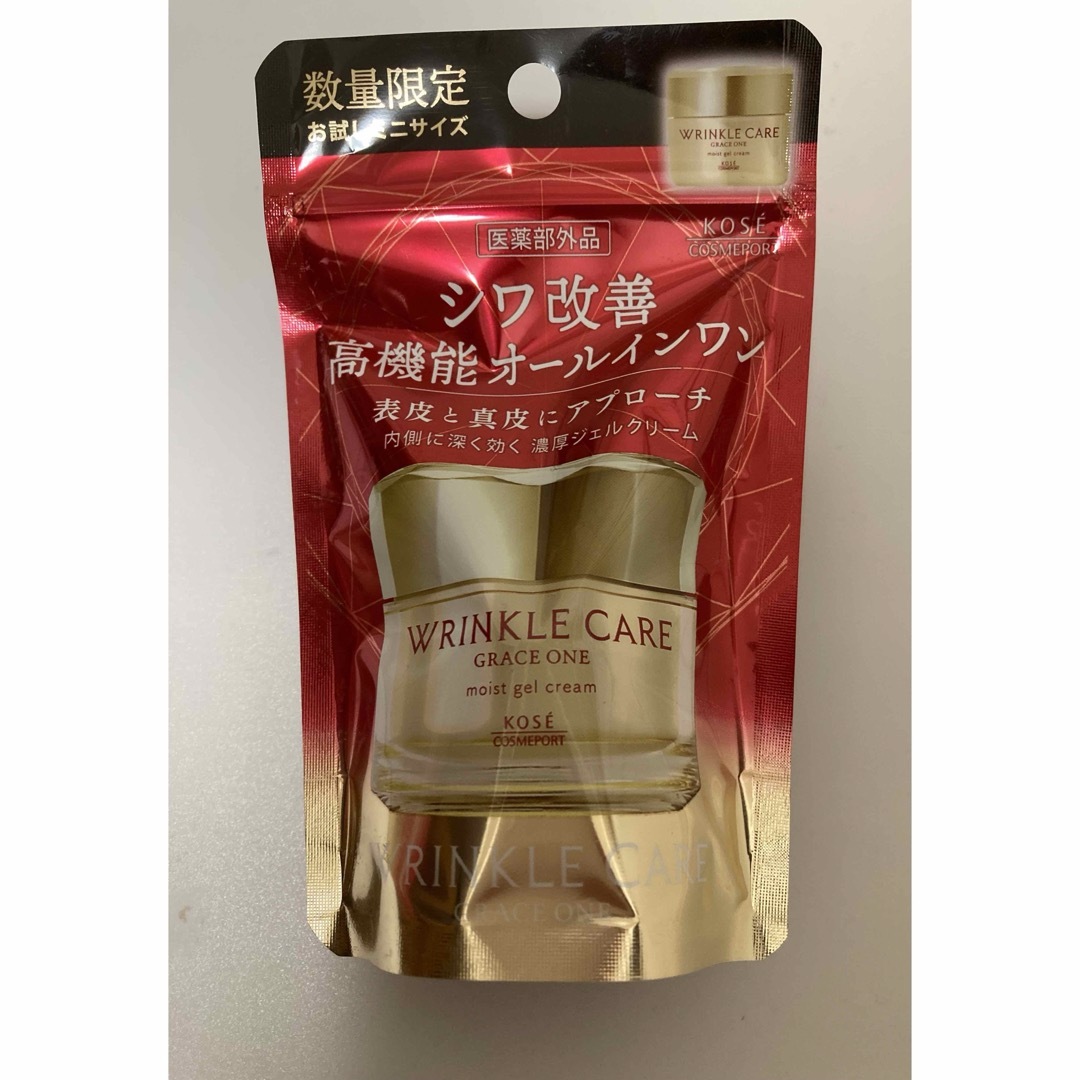 GRACE ONE（KOSE COSMEPORT）(グレイスワン)のグレイス ワン リンクルケア モイストジェルクリーム 100g コスメ/美容のスキンケア/基礎化粧品(オールインワン化粧品)の商品写真