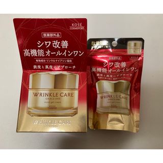 グレイスワン(GRACE ONE（KOSE COSMEPORT）)のグレイス ワン リンクルケア モイストジェルクリーム 100g(オールインワン化粧品)