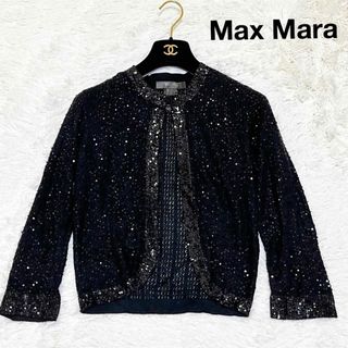 マックスマーラ(Max Mara)の美品 Max Mara スパンコール カーディガン カシミヤ シルク(カーディガン)