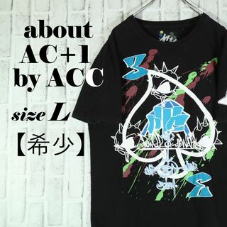 【希少◎送料無料】about AC+1 by ACC ヒップホップ 半袖Tシャツ(Tシャツ/カットソー(半袖/袖なし))