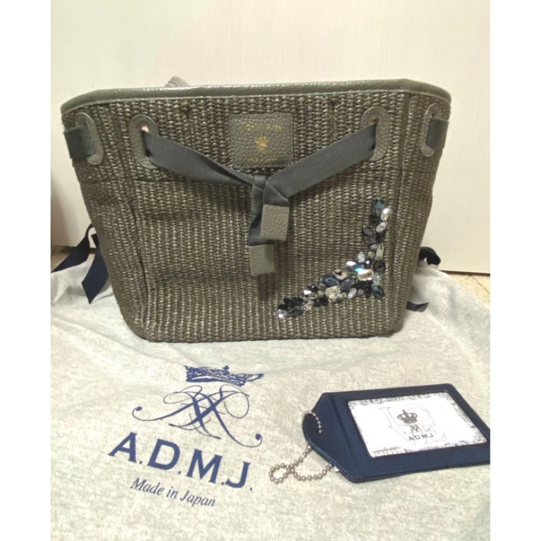 ネット限定】 A.D.M.J トートバッグ かごバッグ | chanelal.com ネット限定】 A.D.M.J トートバッグ かごバッグ | chanelal.com