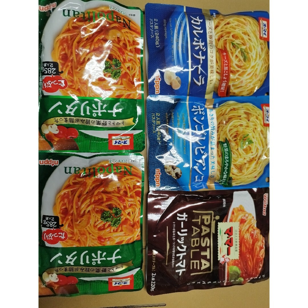 ニップン(ニップン)のニップンオーマイパスタソース　日清製粉ウェルナマ・マーパスタソース 食品/飲料/酒の加工食品(レトルト食品)の商品写真