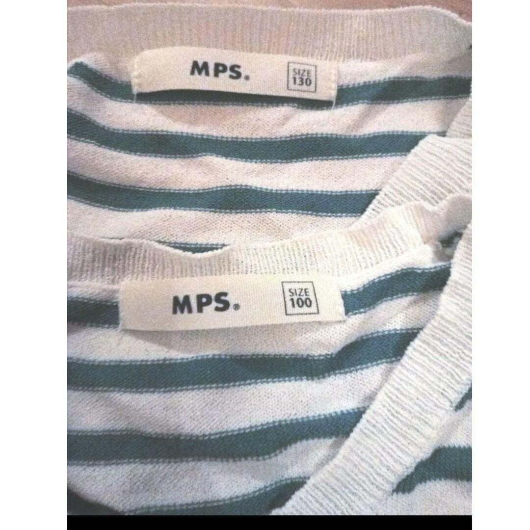 MPS(エムピーエス)のMPS　女の子　おそろい　上着　カーディガン　130　100 キッズ/ベビー/マタニティのキッズ服女の子用(90cm~)(カーディガン)の商品写真