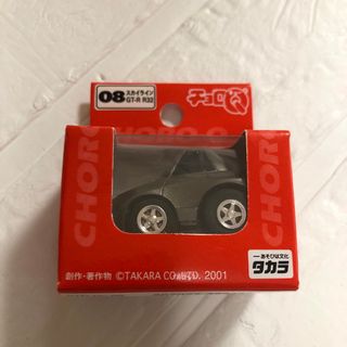 チョロキュー(チョロQ)のチョロQ スカイラインGT-R R32 ガンメタ　新品・未開封(ミニカー)