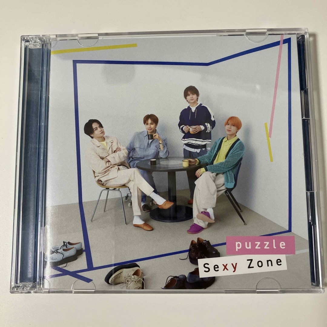 Sexy Zone(セクシー ゾーン)のpuzzle（初回限定盤B） エンタメ/ホビーのCD(ポップス/ロック(邦楽))の商品写真